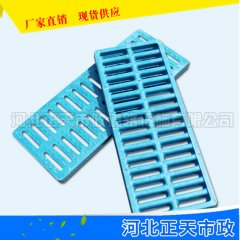 什么形狀的溝蓋板多？